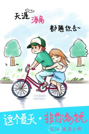 県立広島大学MechanicalManufacturingDegree
